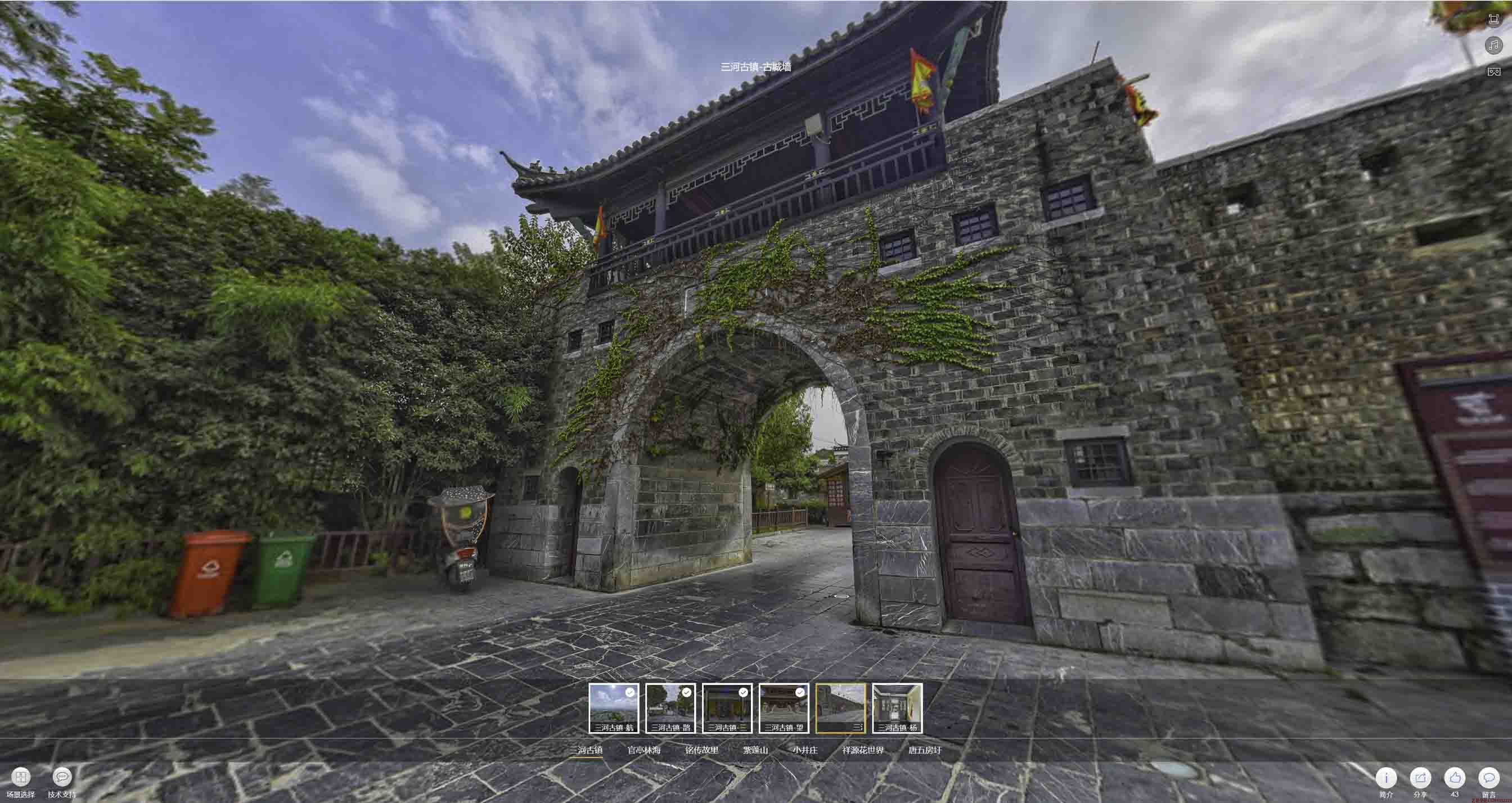 通州全景拍摄技巧：捕捉完美全景图像在手绘地图中的创意应用