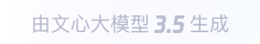 通州360全景影像与AR技术的结合：为用户带来前所未有的手绘地图体验